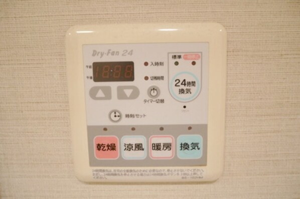 fino JIYUGAOKAの物件内観写真